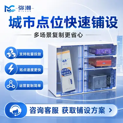 MC-BLE-4蓝色门- 三年质保无忧 图集 3